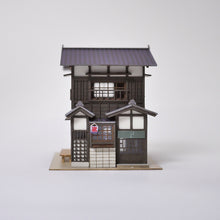 Load image into Gallery viewer, Shaved Ice Shop