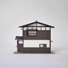 Load image into Gallery viewer, Shaved Ice Shop