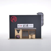 Load image into Gallery viewer, BBQ Restaurant
