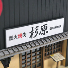 Load image into Gallery viewer, BBQ Restaurant