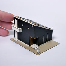 Load image into Gallery viewer, House E