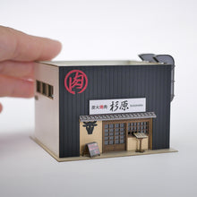Load image into Gallery viewer, BBQ Restaurant
