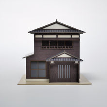 Load image into Gallery viewer, House F