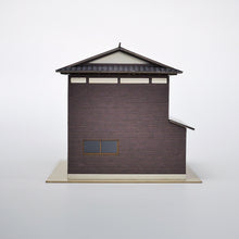 Load image into Gallery viewer, House F