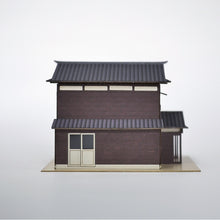 Load image into Gallery viewer, House F