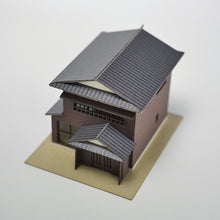 Load image into Gallery viewer, House F