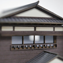 Load image into Gallery viewer, House F