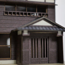 Load image into Gallery viewer, House F