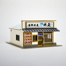 Load image into Gallery viewer, Seafood Bowl Shop