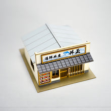 Load image into Gallery viewer, Seafood Bowl Shop