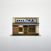 Load image into Gallery viewer, Seafood Bowl Shop