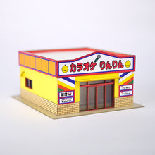 Load image into Gallery viewer, Karaoke Shop