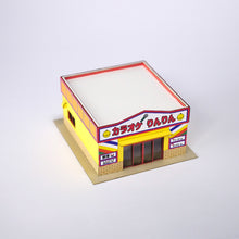 Load image into Gallery viewer, Karaoke Shop