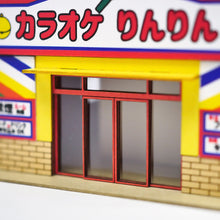 Load image into Gallery viewer, Karaoke Shop