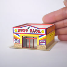 Load image into Gallery viewer, Karaoke Shop