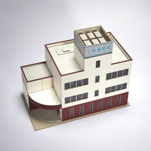 Load image into Gallery viewer, Hospital
