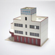 Load image into Gallery viewer, Hospital