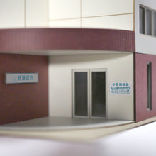 Load image into Gallery viewer, Hospital