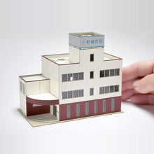 Load image into Gallery viewer, Hospital