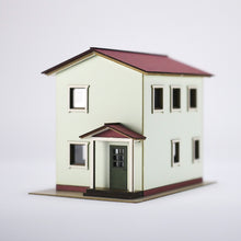 Load image into Gallery viewer, House H