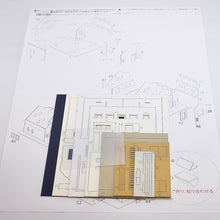 Load image into Gallery viewer, House I