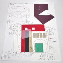 Load image into Gallery viewer, House K