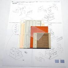 Load image into Gallery viewer, House N