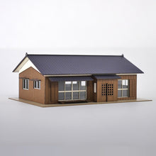 Load image into Gallery viewer, House O