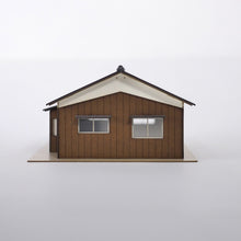 Load image into Gallery viewer, House O