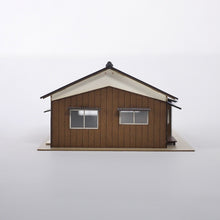 Load image into Gallery viewer, House O