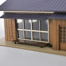 Load image into Gallery viewer, House O