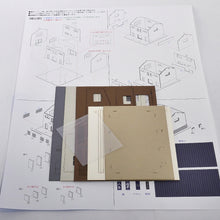 Load image into Gallery viewer, House O
