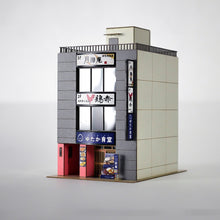 Load image into Gallery viewer, Multi-Tenant Building B