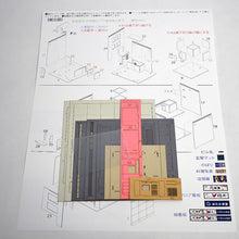Load image into Gallery viewer, Multi-Tenant Building B