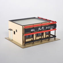 Load image into Gallery viewer, UDON Restaurant