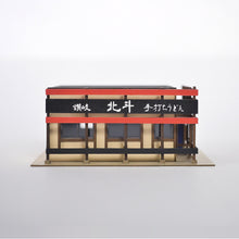 Load image into Gallery viewer, UDON Restaurant