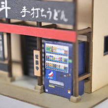 Load image into Gallery viewer, UDON Restaurant