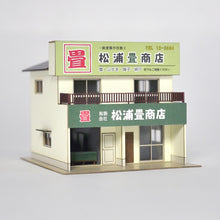Load image into Gallery viewer, Tatami Shop