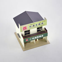 Load image into Gallery viewer, Tatami Shop