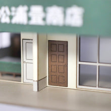 Load image into Gallery viewer, Tatami Shop