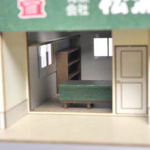 Load image into Gallery viewer, Tatami Shop