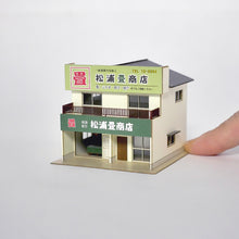 Load image into Gallery viewer, Tatami Shop