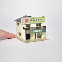 Load image into Gallery viewer, Tatami Shop