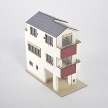 Load image into Gallery viewer, House P