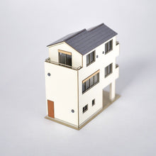 Load image into Gallery viewer, House Q