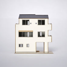 Load image into Gallery viewer, House Q