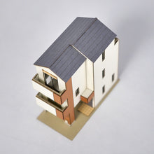 Load image into Gallery viewer, House Q