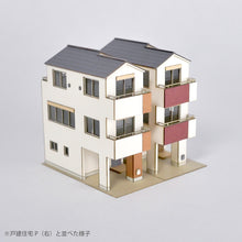 Load image into Gallery viewer, House Q