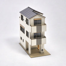 Load image into Gallery viewer, House R