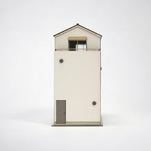 Load image into Gallery viewer, House R